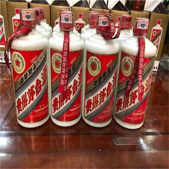 庆安临沂莒南茅台老酒回收价格哪里回收(附近上门回收茅台酒）?